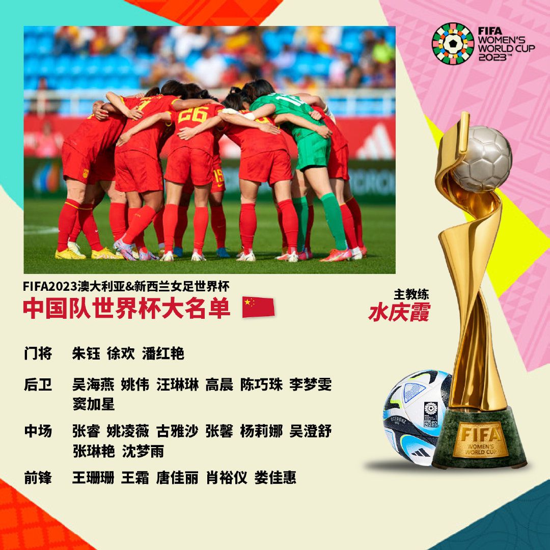 仅是一场