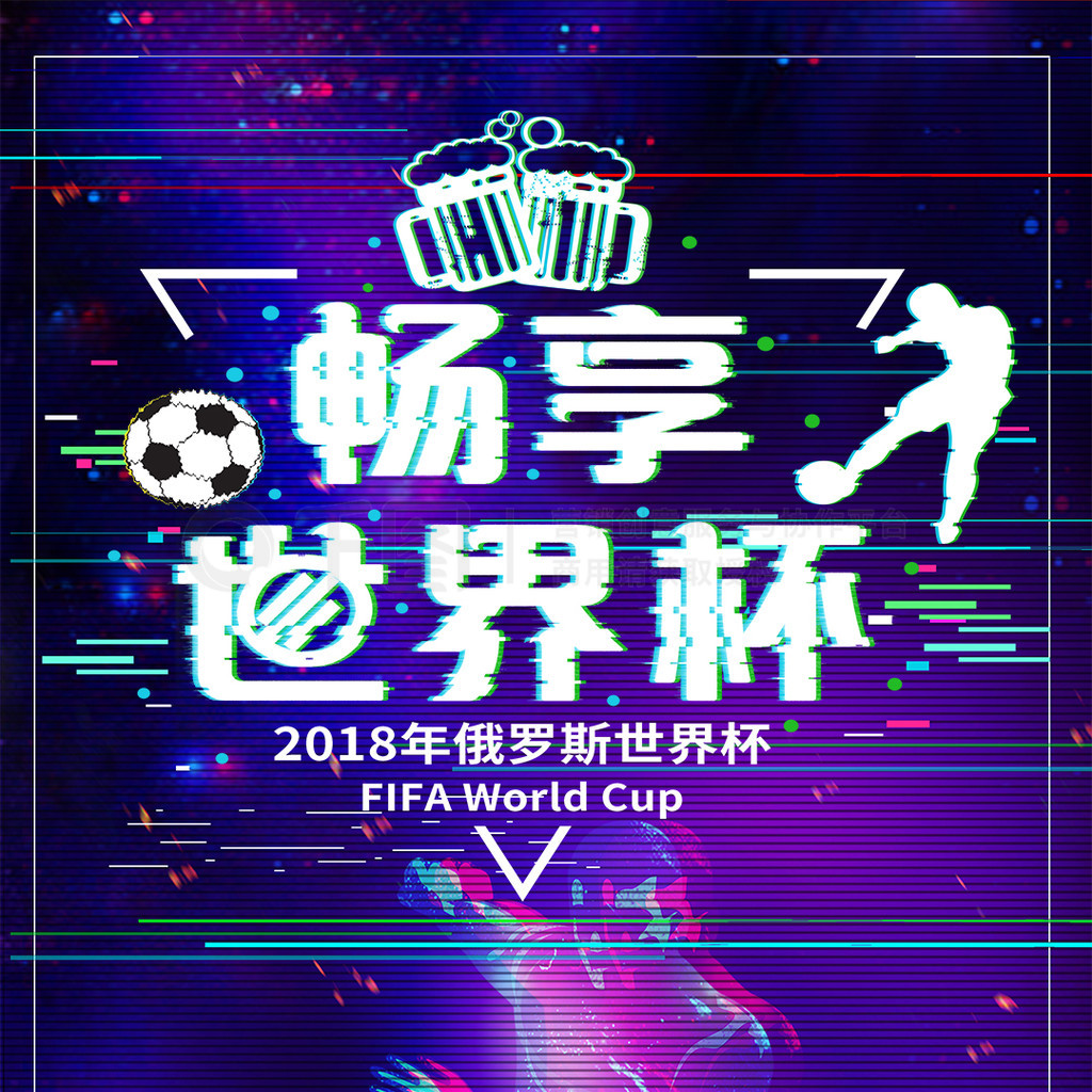 种精细的计