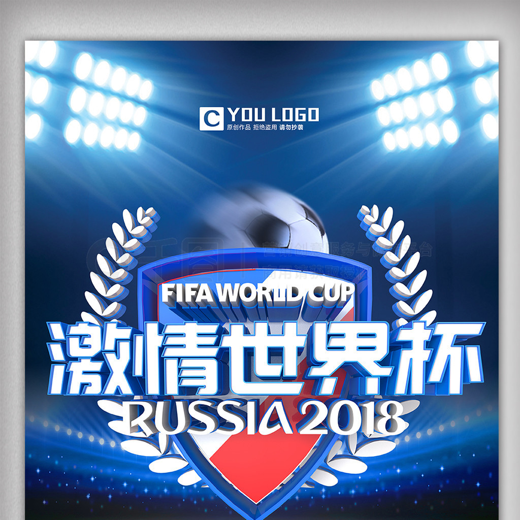 这篇文章中